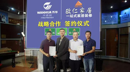 ŷ�ʼҾӽ����� ȫϵ������ȩ��ɫ��Ʒ