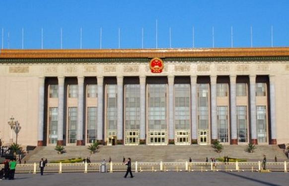 ��Ѷ�򱨣�����Ժȷ��������ҵ�÷��Ľ�����ס��