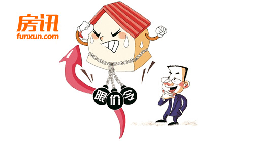 ���ַ��ɽ����µ�11%