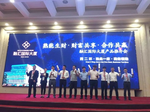 �ڻ���ʴ��ã�����������EOD����칫��ʱ��