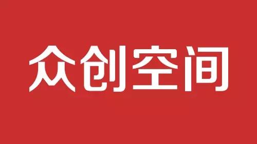 �����ڴ��ռ䷢չ����3.0ʱ�� �����Ѵ�141��