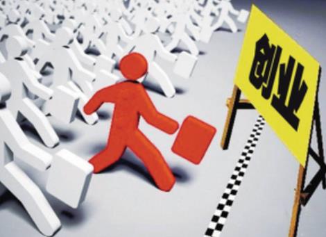 ��Ѷ�򱨣������ڴ��ռ��Ѿ��γɴ�ҵ����̬ϵͳ