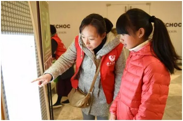 山区留守儿童的梦想之旅泰禾志愿者将全程陪护