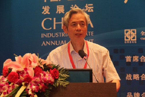 ����һȷ�ϳ�ϯ�ڰ˽��й���ҵ�ز���չ��̳