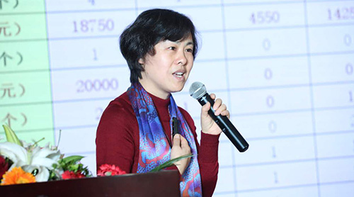 ��Ƽȷ�ϳ�ϯ�ڰ˽��й���ҵ�ز���չ��̳