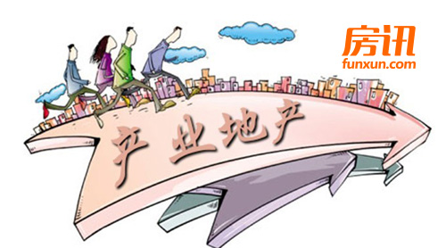 �ҹ���ҵ�ز���ҵ��չ���Ʒ���