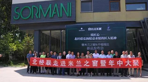 ����֮��-���������׵����ܴ���ʽ����