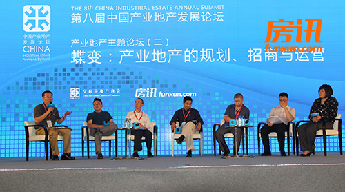 ������̳�����䡪����ҵ�ز��Ĺ滮����������Ӫ