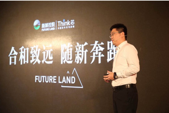 新城控股匠心巨作亮相 璞樾欲改写高端住宅版