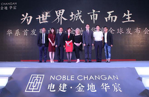 ��ϵ�׷��罨����ػ��ҫ������