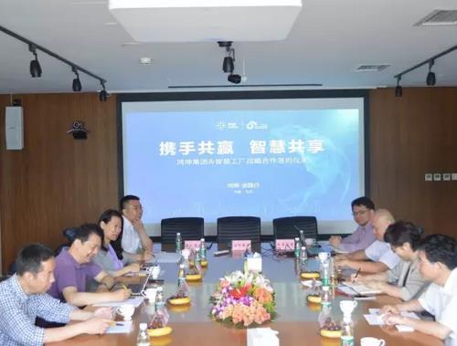 �����������ǻ۹���ս��ǩԼ ����δ��������̬��