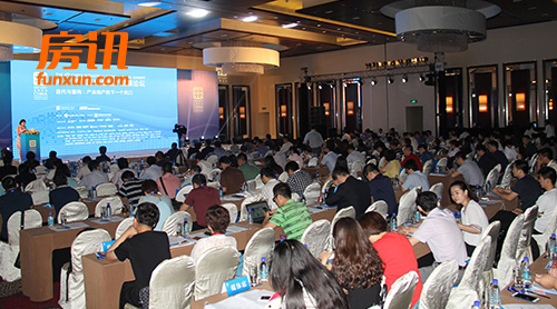 Ӣ���������μ��й���ҵ�ز���չ��̳