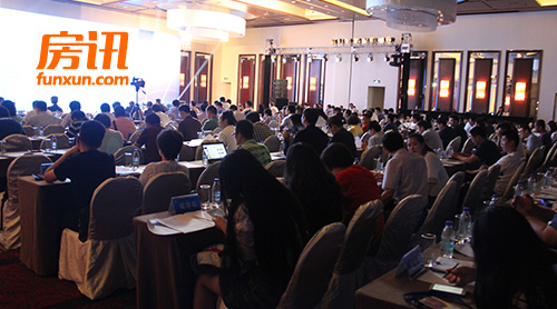 �ڰ˽��й���ҵ�ز���չ��̳ר�ҹ���δ����ҵ���