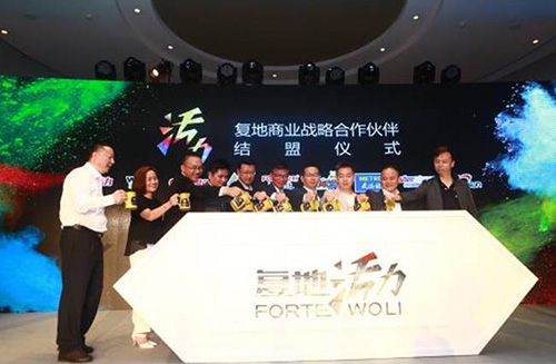 ��ҵ�ز��»��������ط䳲������ʵ��