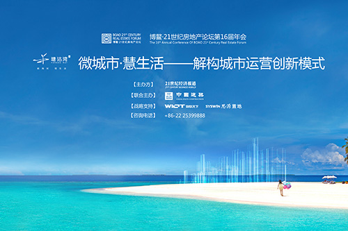 ����۲������ز���̳ ����н�΢����