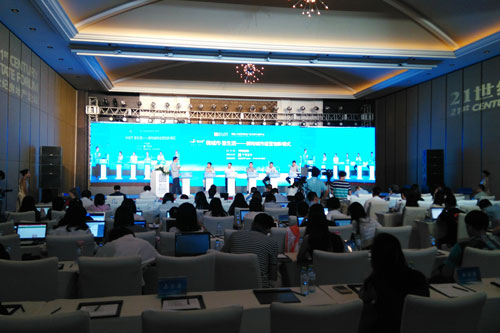 ֱ��������•21���ͷ��ز���̳��16����ᣨһ��