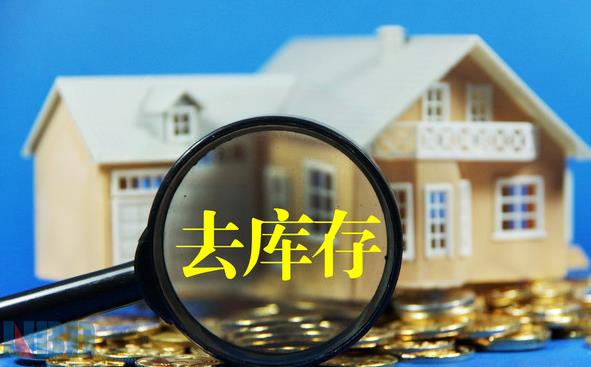 ��Ѷ�򱨣�¥�зֻ����ؼ���ı� ��ҵ���������