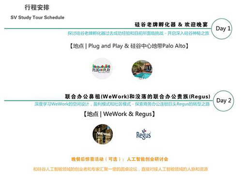 �й����ϰ칫����������ҵ�󿧾��»�۹��