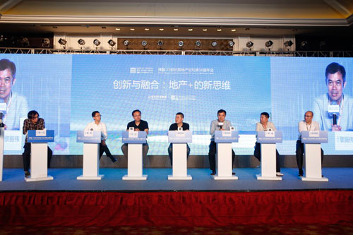 �����߷�Ի����������ںϣ��ز�+����˼ά