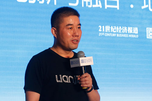 �������ز���̳�պ��:������������ҵ���� һ��Ҫ�ں�