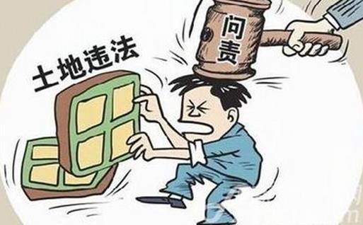 ��Ѷ�򱨣��������ض��칤�������ٿ� ��������̨