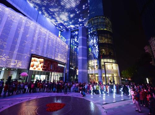 �״ν���ӯʯ��ҵ�ƾ�֮��