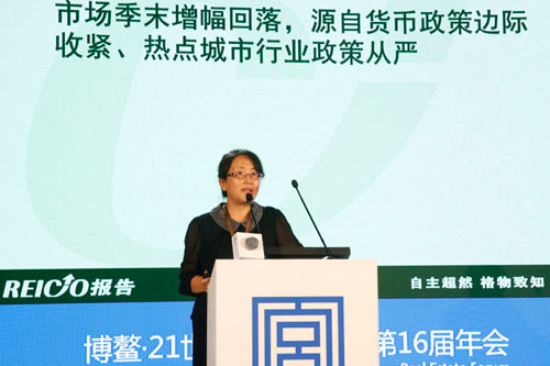 ����:2016���2�����й����ز��г�����