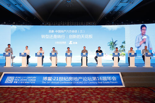 ����������̸��ת�ͻ���ת�� ���µ��컨��