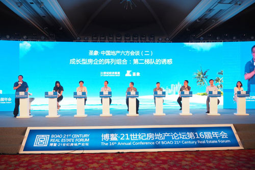 ����������̸���ɳ��ͷ���ĳ������ �ڶ��ݶӵ��ջ�