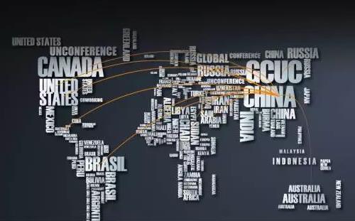 ȫ���ģ�������ϰ칫��ᣨGCUC����½������