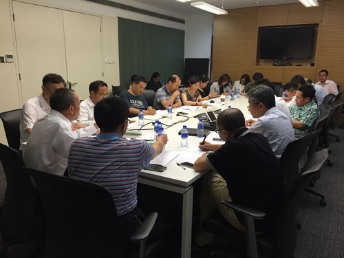 ����ҵ�칫������������Ӫ���������鳤��ϯ���ھ��ٰ�