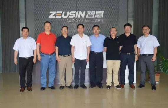 �й����������ṹЭ���쵼����Ӯ����