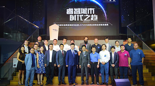 LAPUDAȫ���׷��������й��ǻ۲�ҵ����