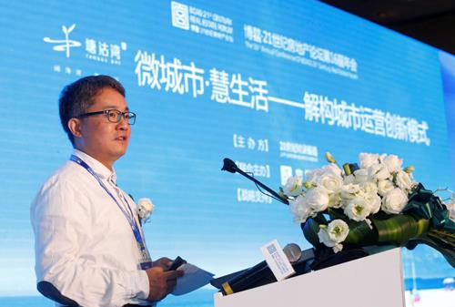 �������㣺�ǻ�΢����Ϊ���ͳ���̽���·���