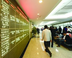 �ϰ��걱��լ�س�������209�� �°������ؾ����Ӿ�