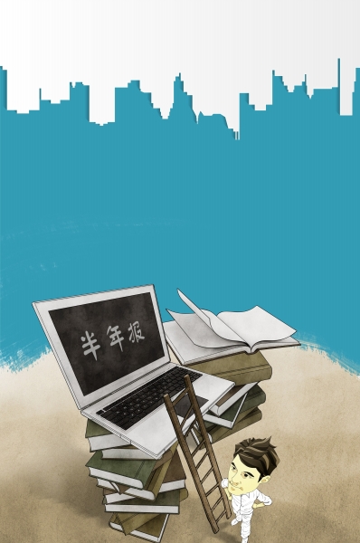 �ϰ��괿�·�ͬ����55.6% ͨ�ݴ��˳ɽ����