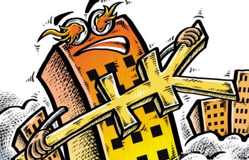 ��Ѷ�򱨣��ؼ۳��������Ӷ��� �Ժ��д�޴����