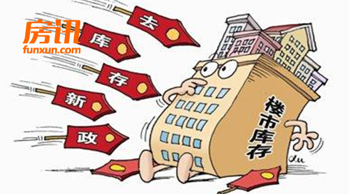 ¥�н�������Ƶ���Է��ز��г�Ӱ�켸�Σ�