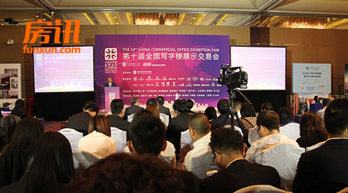 ��ʮһ��ȫ��д��¥չʾ���׻�9��9���ھ��ٿ�