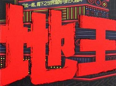 ��Ѷ�򱨣�������ר���ܽ�� ����Ƶ���м���ԭ��