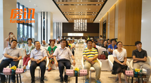 �����׸���ҵ԰����Ӱ�������ص���