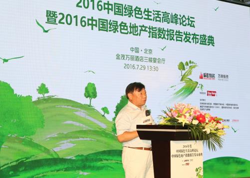 30���̷�����̲2������ɫ��������