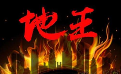 ��Ѷ�򱨣��й����سɽ�ʷ��󵥼۵��� �����Ϻ�