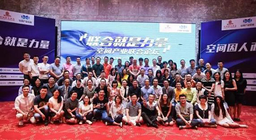 ����729�ռ��ҵ������̳�ɹ��ٰ죡