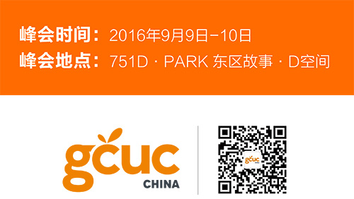 ȫ�����ϰ칫���9��8��-10�� ʩչ���֮��