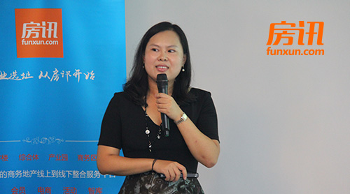 ��һ�磺2016�걱��д��¥�г���չ�������棡