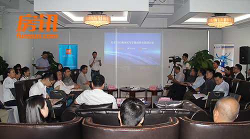 ���ڲ�ҵ�ṹ���� ����CBD����������չ��