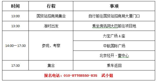 ��Ѷѡֱַͨ�� 8��26����ׯ���������𣡣���