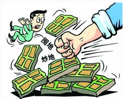 ��Ѷ�򱨣������г��Ϸ����� ���ȵ��������Ҫ��