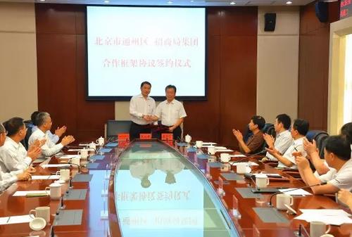 ǣ�����ּ̾��� ̨����������ʷ�����Ʒ����